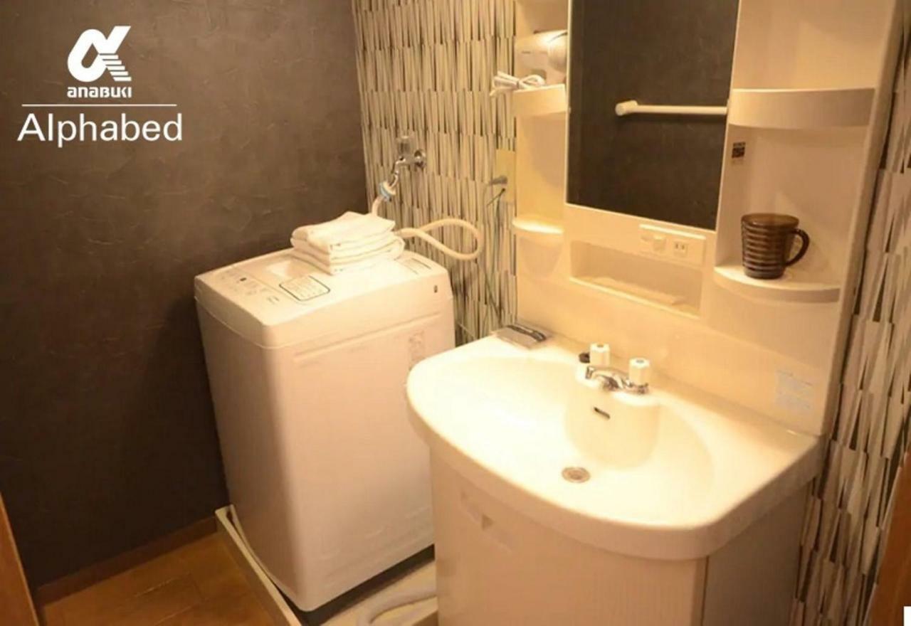 Alphabed Takamatsu Kitahama East 202 / Vacation Stay 20102 Exterior foto